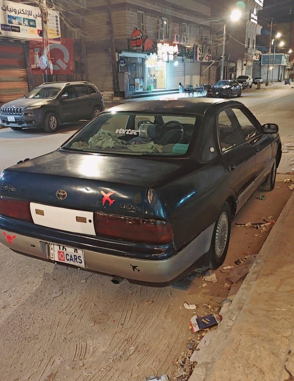 تويوتا كراون